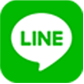 LINEで簡単連絡