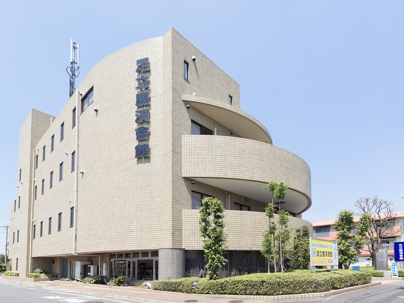 鹿濱會館の外観